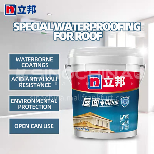 Nippon special waterproofing for Roof